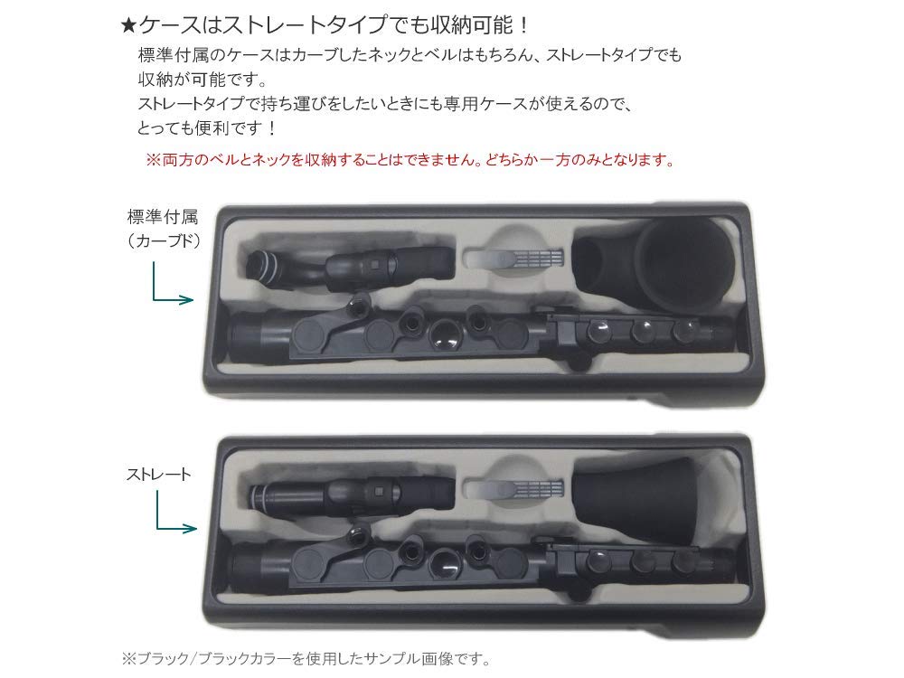nuvo サックス 楽天市場】Nuvo プラスチック製サックス jSAX Ver2.0 【 ヌーボ